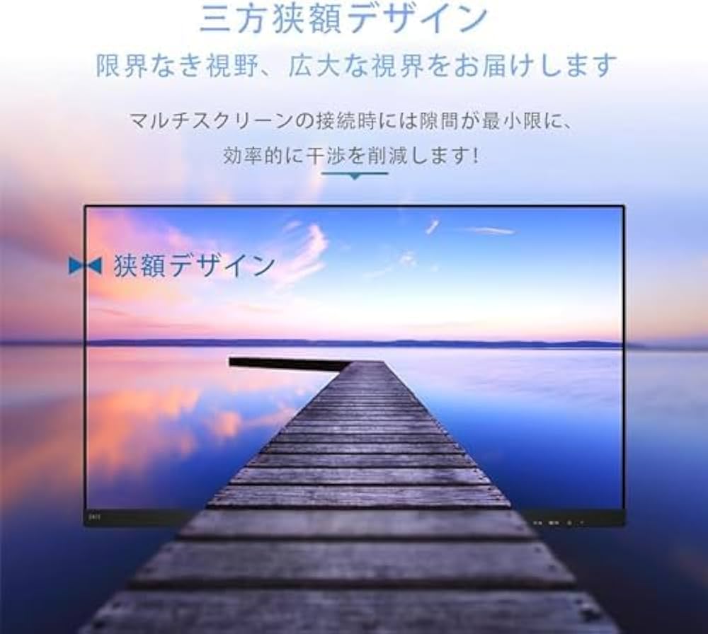 NEC 21.5インチ フルHD IPSモニター　M225AY　一度だけ使用 71MJ3E2HSoL._UF350,350_QL50_.jpg